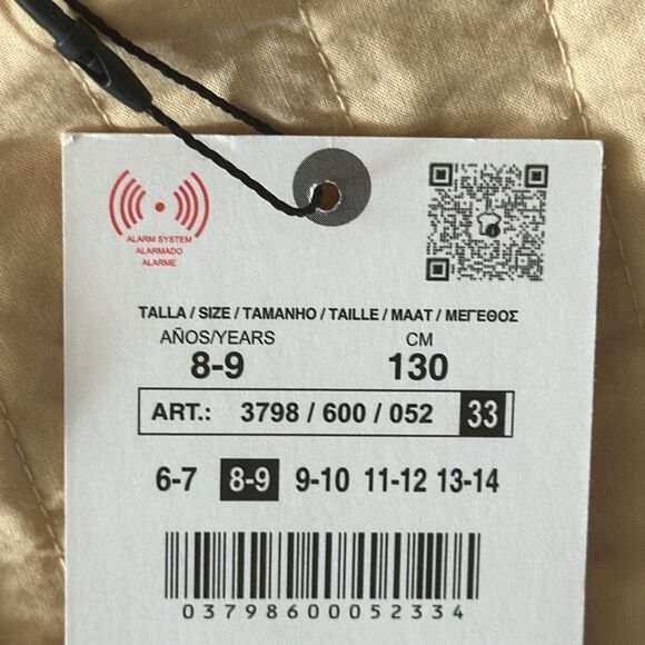 ZARA Kids | Ecru | FLORAL EMBROIDERED VEST - Picture 7 of 8